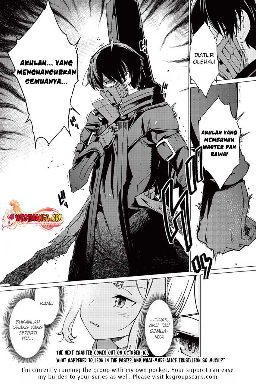 Ghoul ga Sekai wo Sukutta Koto wo Watashi dake ga shitteiru Chapter 7 Gambar 23