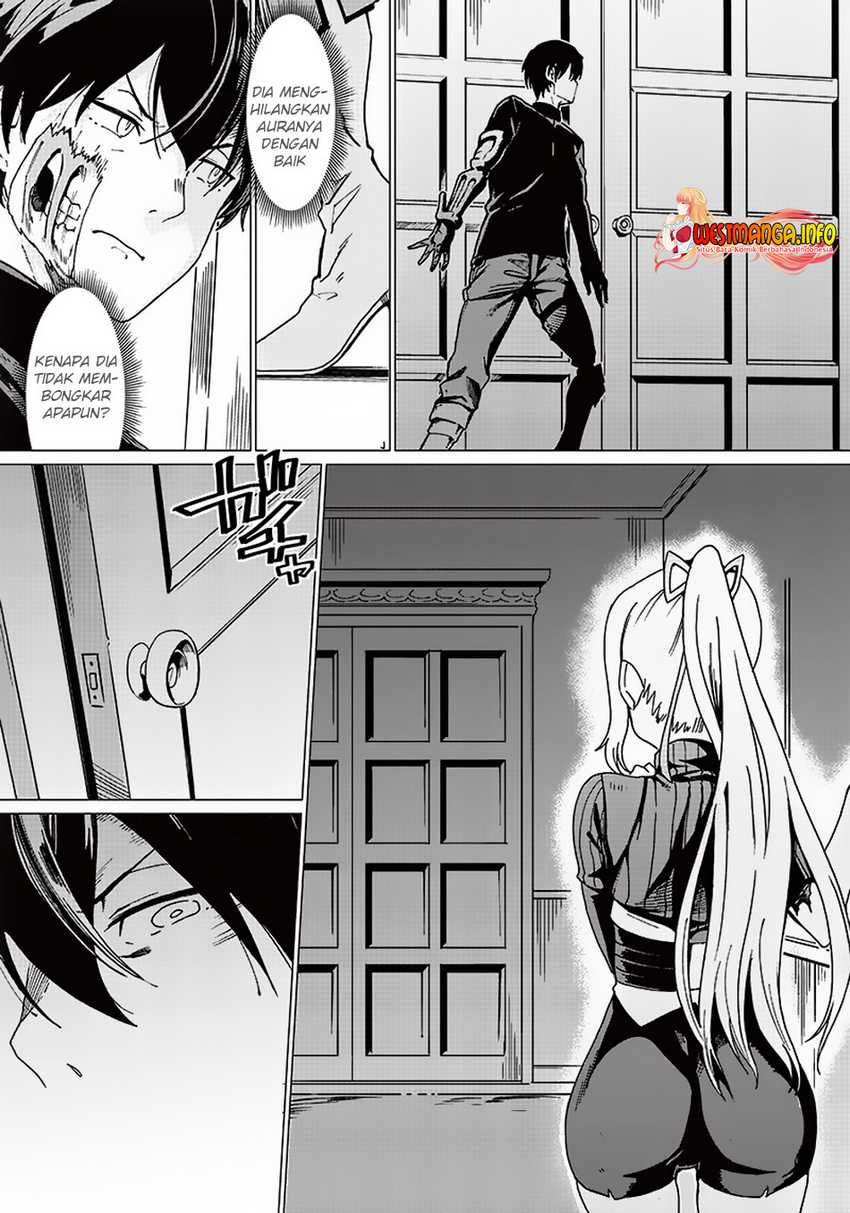 Ghoul ga Sekai wo Sukutta Koto wo Watashi dake ga shitteiru Chapter 5 Gambar 10