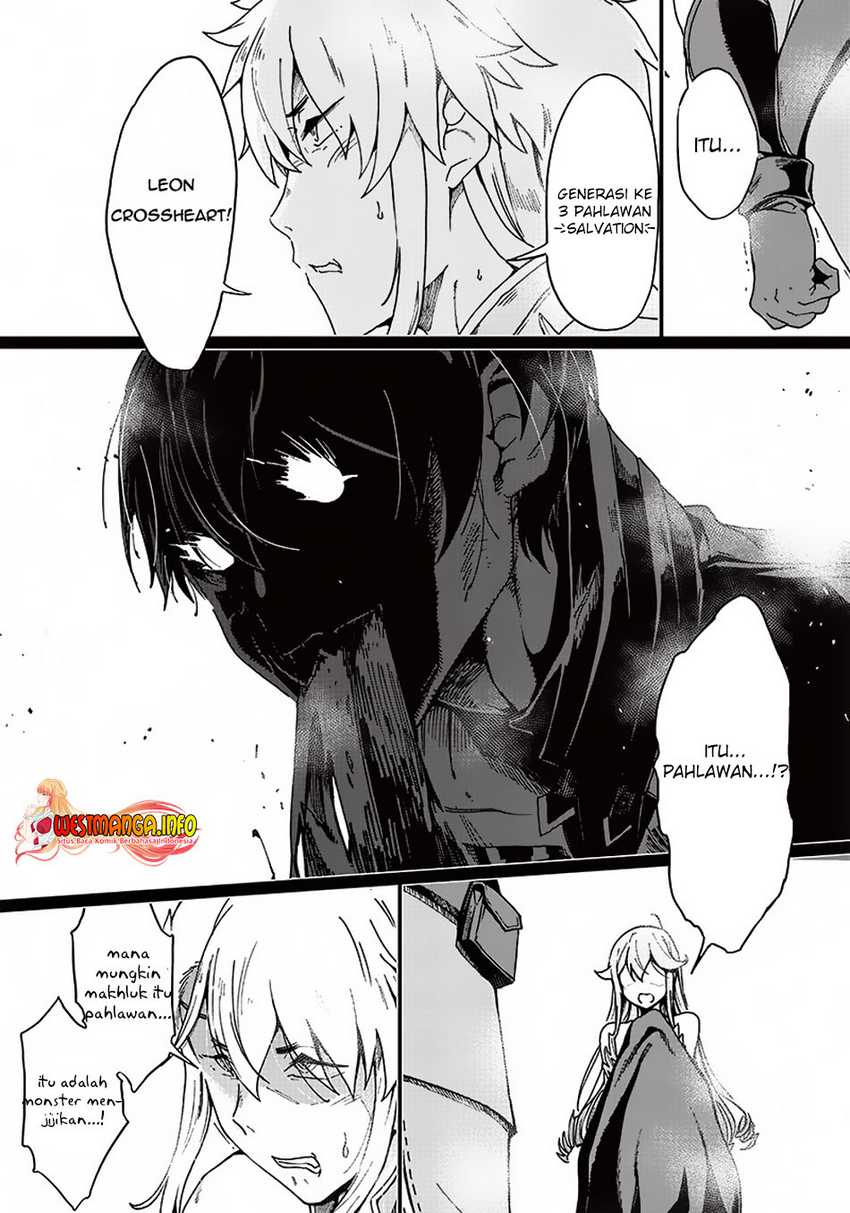 Ghoul ga Sekai wo Sukutta Koto wo Watashi dake ga shitteiru Chapter 5 Gambar 12