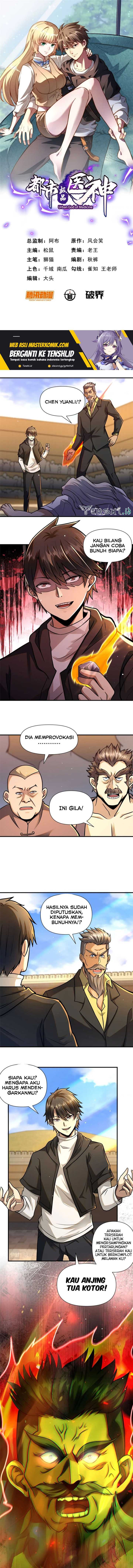 Baca Manhua Urban God of Medicine Chapter 71 Gambar 2