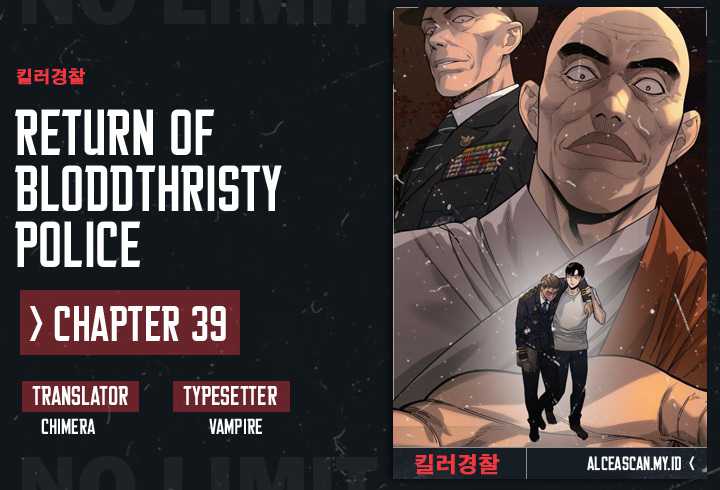 Baca Komik Return of the Bloodthirsty Police Chapter 39 Gambar 1