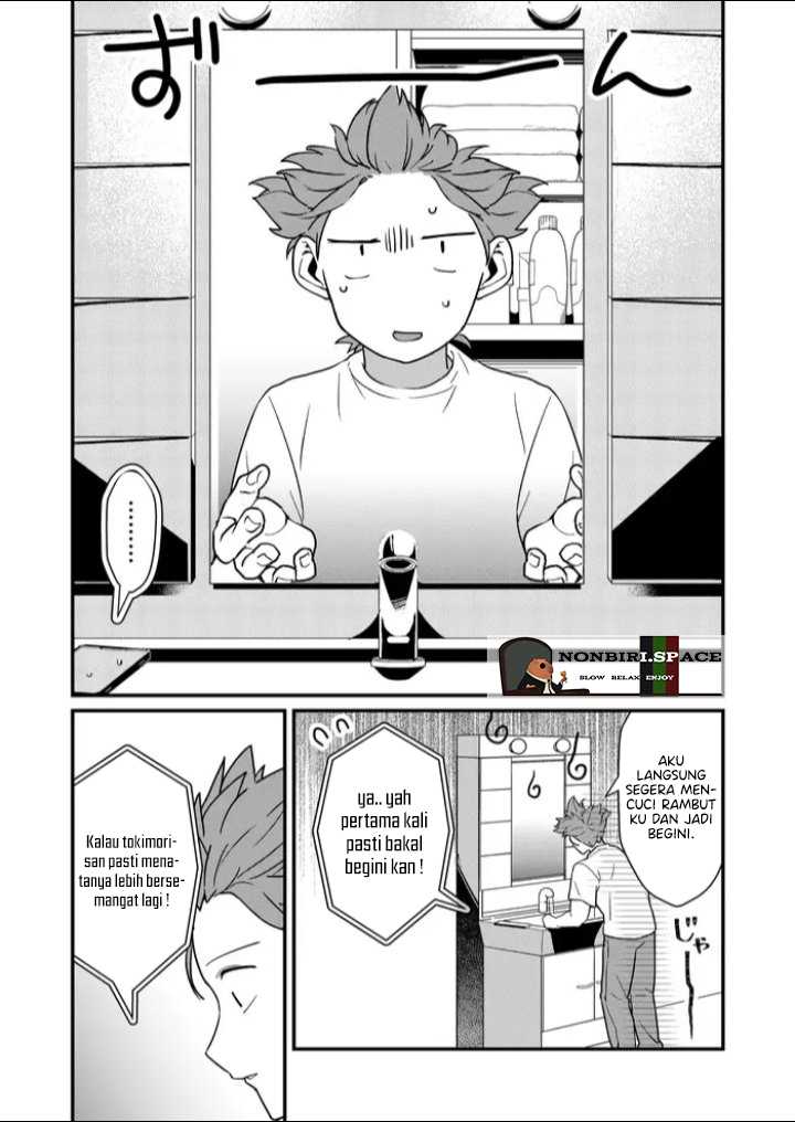 Tokimori-san ga Muboubi desu!! Chapter 29 Gambar 5