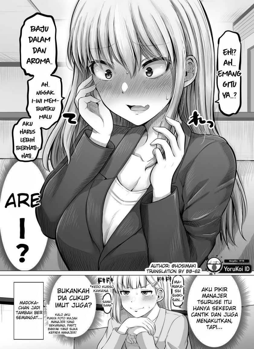 Baca Manga Kore kara Dandan Shiawase ni Natte Iku Kowai Onna Joushi Chapter 70 Gambar 2