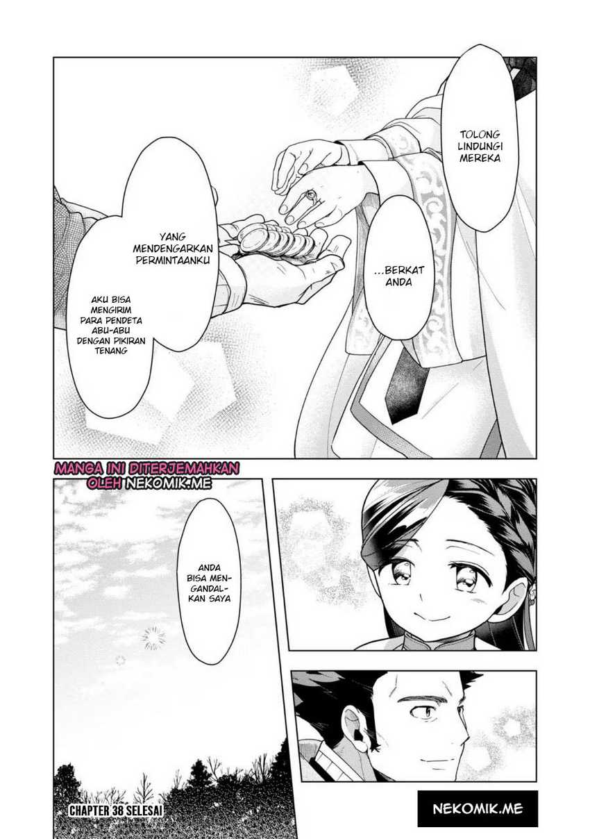 Honzuki no Gekokujou: Part 3 Chapter 38 Gambar 28