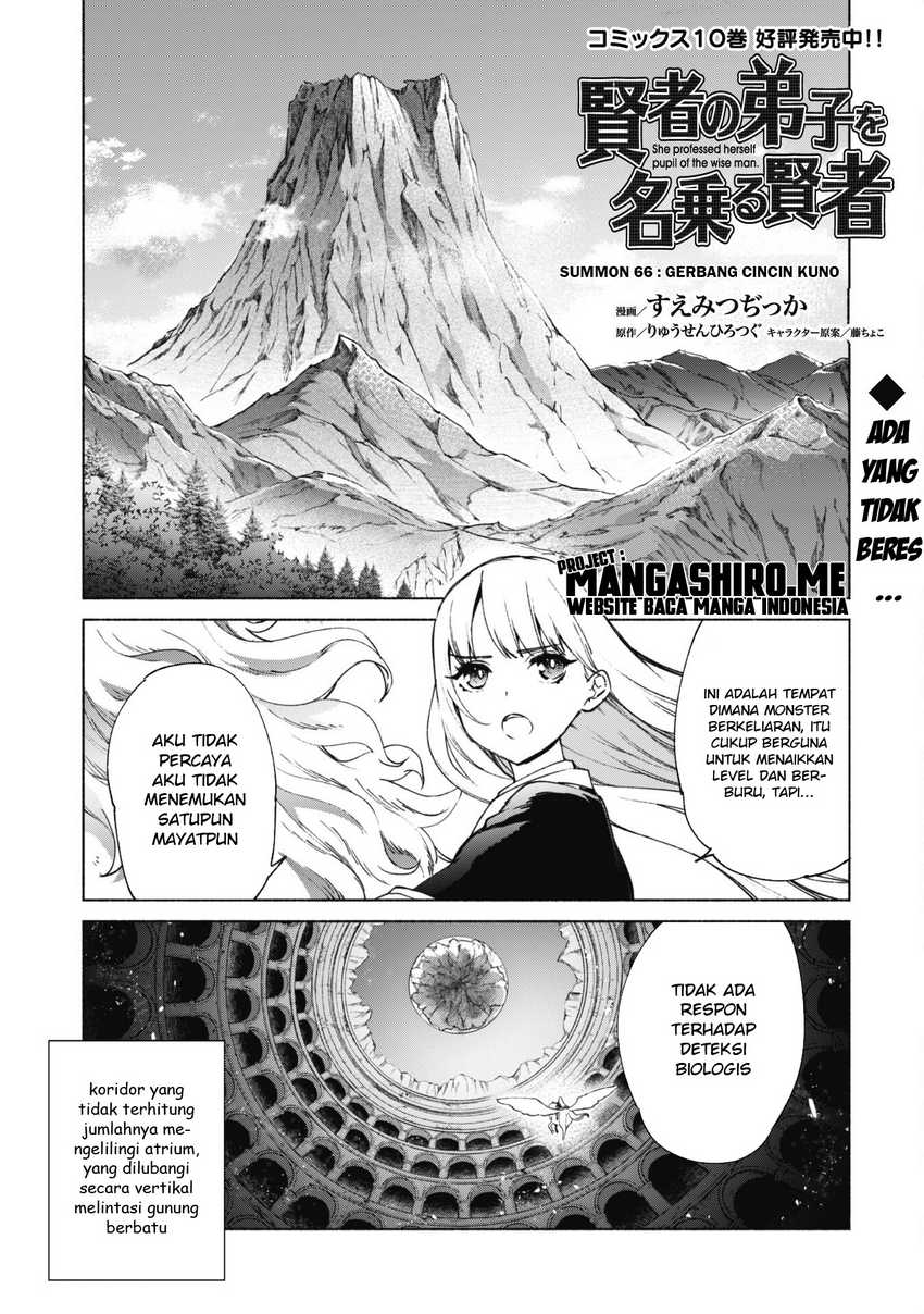 Baca Manga Kenja No Deshi Wo Nanoru Kenja Chapter 66 Gambar 2