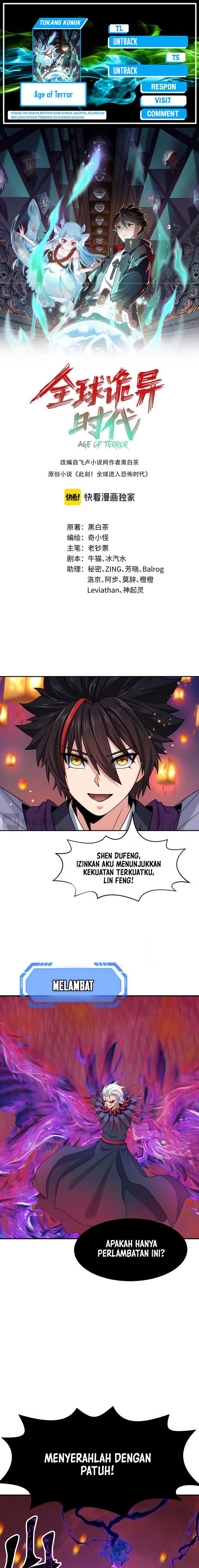 Baca Komik Age of Terror Chapter 197 Gambar 1