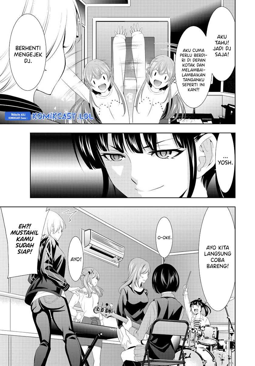 Megami no Kafeterasu (Goddess Café Terrace) Chapter 127 Gambar 12