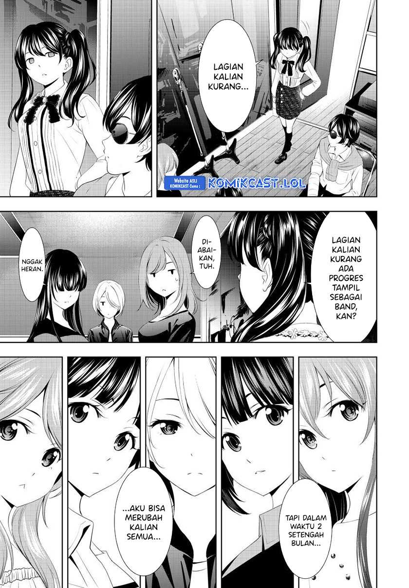 Megami no Kafeterasu (Goddess Café Terrace) Chapter 127 Gambar 16