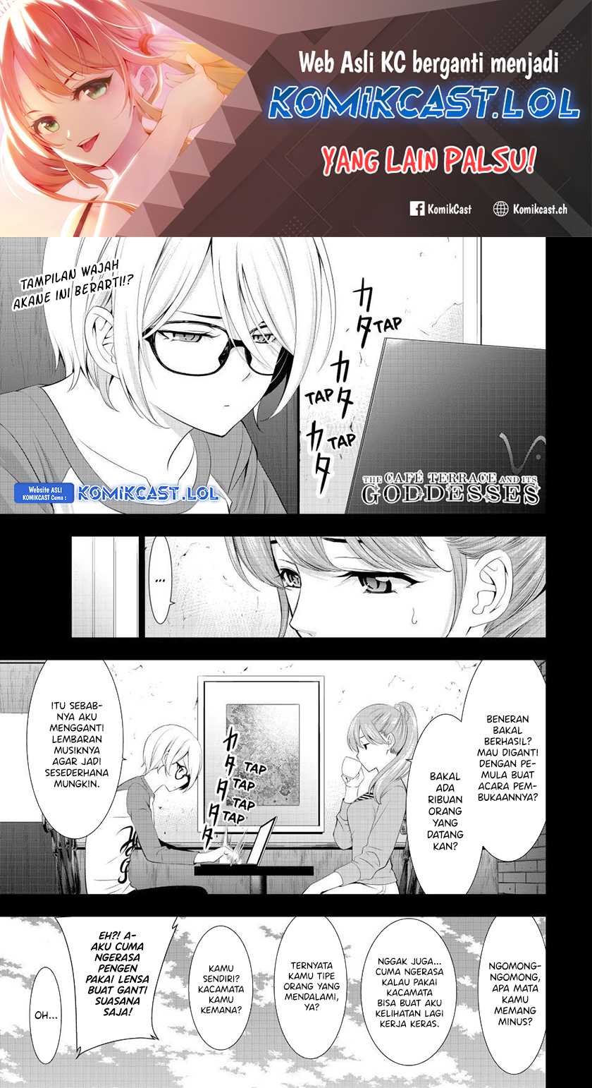 Baca Manga Megami no Kafeterasu (Goddess Café Terrace) Chapter 127 Gambar 2