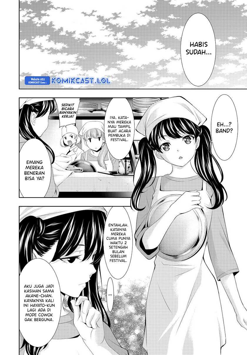 Megami no Kafeterasu (Goddess Café Terrace) Chapter 127 Gambar 9