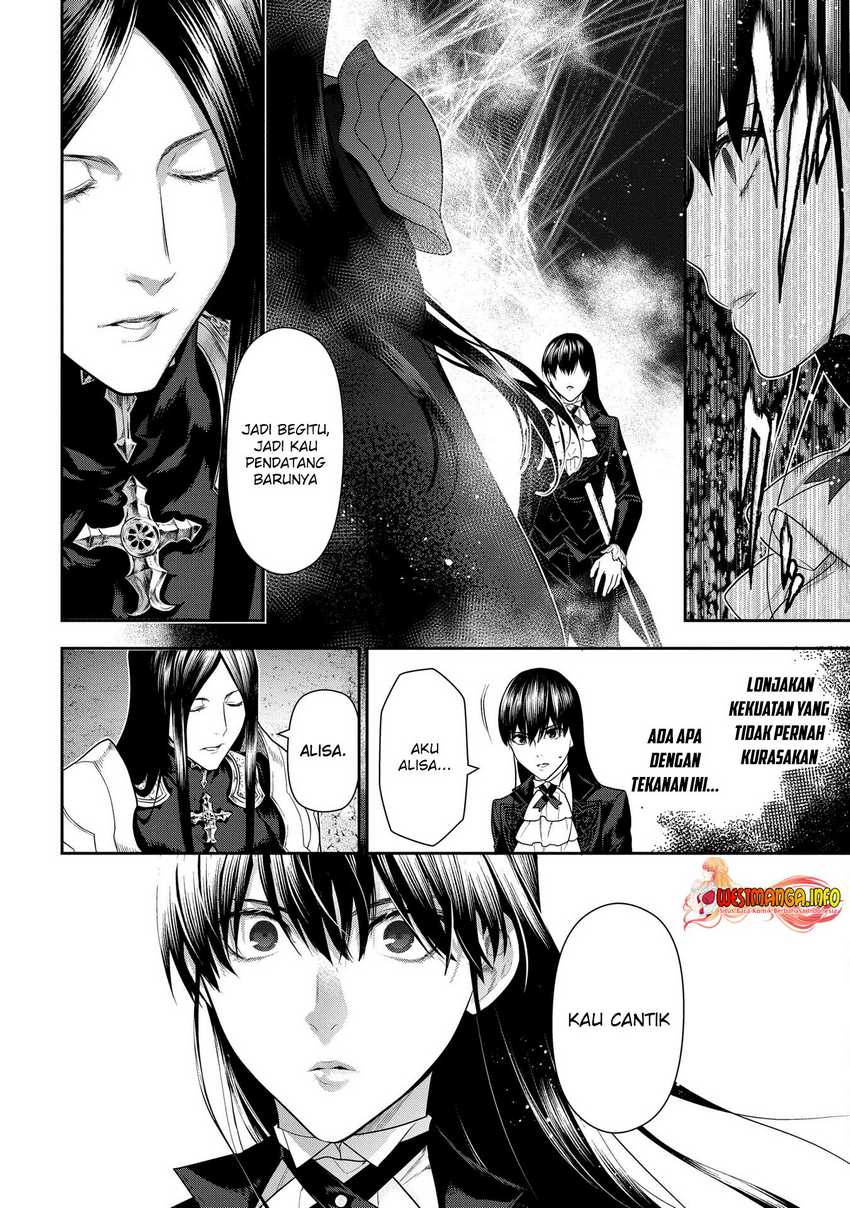 Rain Chapter 102 Gambar 19