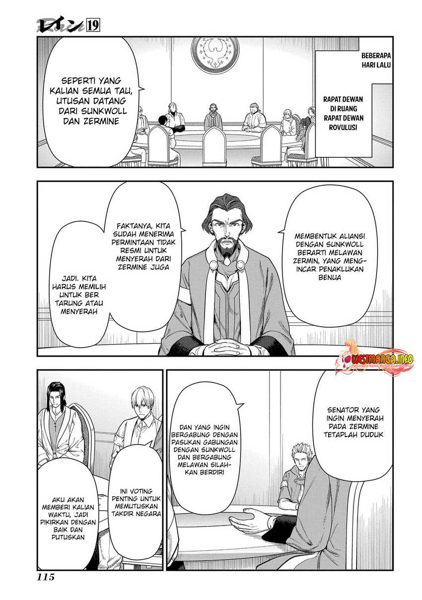 Rain Chapter 102 Gambar 24