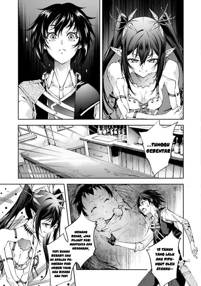 Kamigami ni Sodaterare Shimo no, Saikyou to Naru Chapter 41 Gambar 5