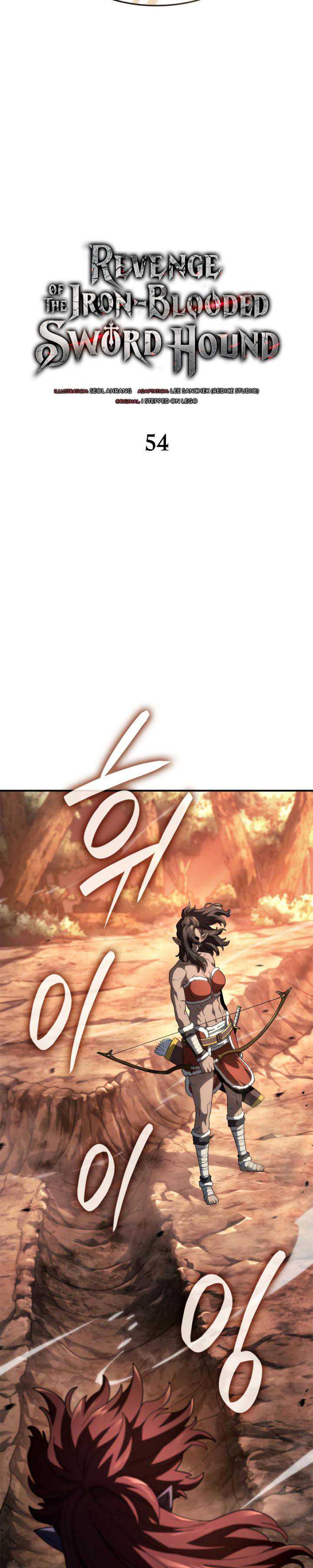 Revenge of the Iron-Blooded Sword Hound Chapter 54 Gambar 12