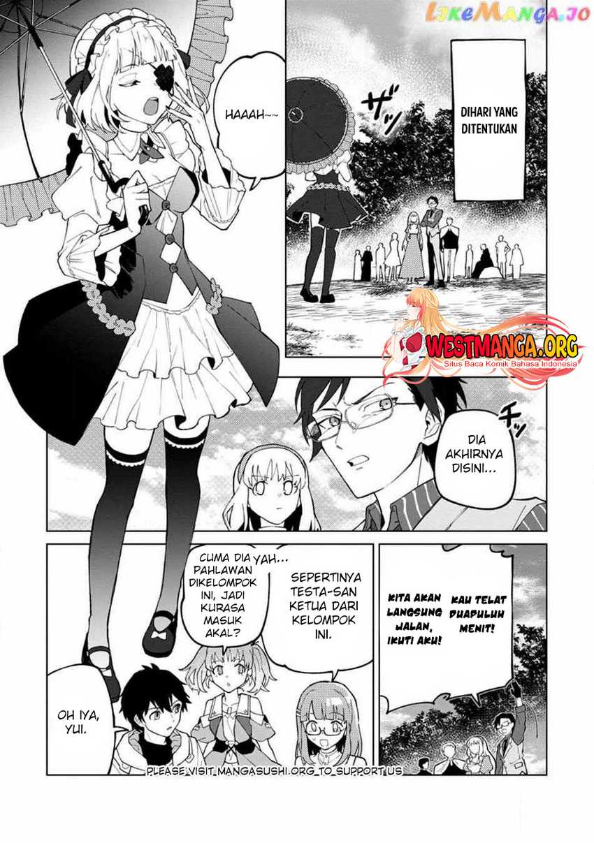 Baca Manga The White Mage Who Was Banished From the Hero’s Party Is Picked up by an S Rank Adventurer ~ This White Mage Is Too Out of the Ordinary! Chapter 23 Gambar 2