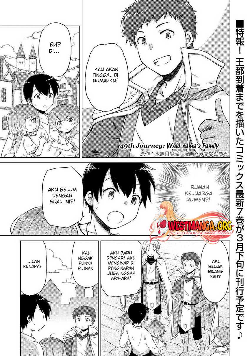 Baca Manga Isekai Yururi Kikou: Kosodateshinagara Boukensha Shimasu Chapter 49 Gambar 2