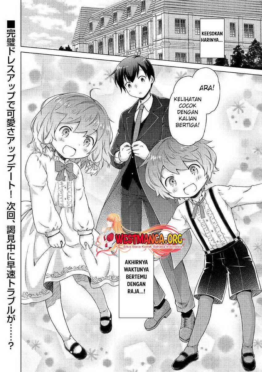 Isekai Yururi Kikou: Kosodateshinagara Boukensha Shimasu Chapter 49 Gambar 27