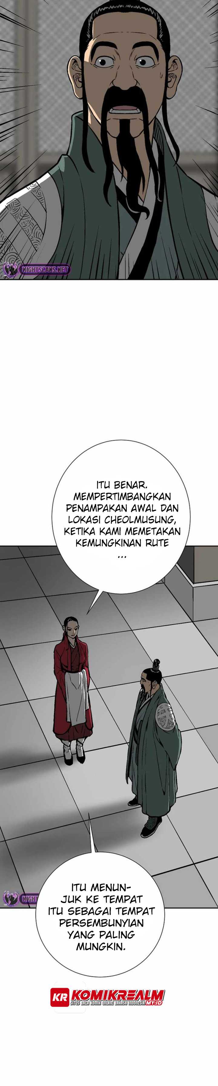 Tales of A Shinning Sword Chapter 47 Gambar 13