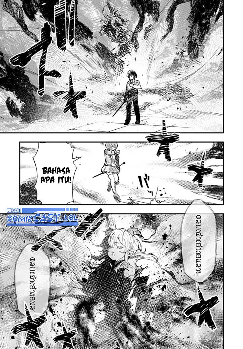 En no Shita no Chikaramocha Chapter 15.1 Gambar 4