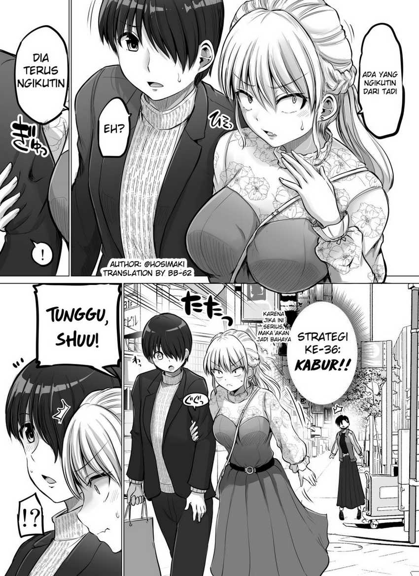 Baca Komik Kore kara Dandan Shiawase ni Natte Iku Kowai Onna Joushi Chapter 76 Gambar 1