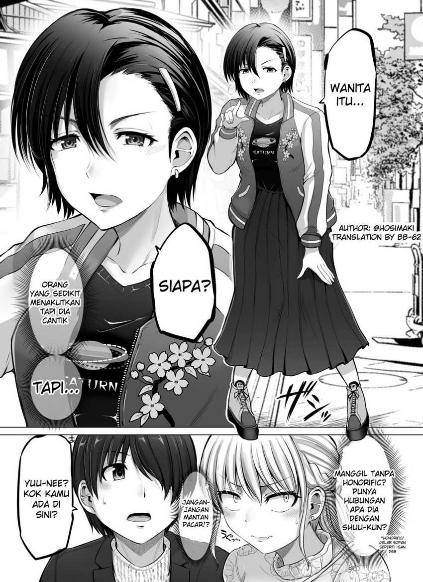 Baca Manga Kore kara Dandan Shiawase ni Natte Iku Kowai Onna Joushi Chapter 76 Gambar 2