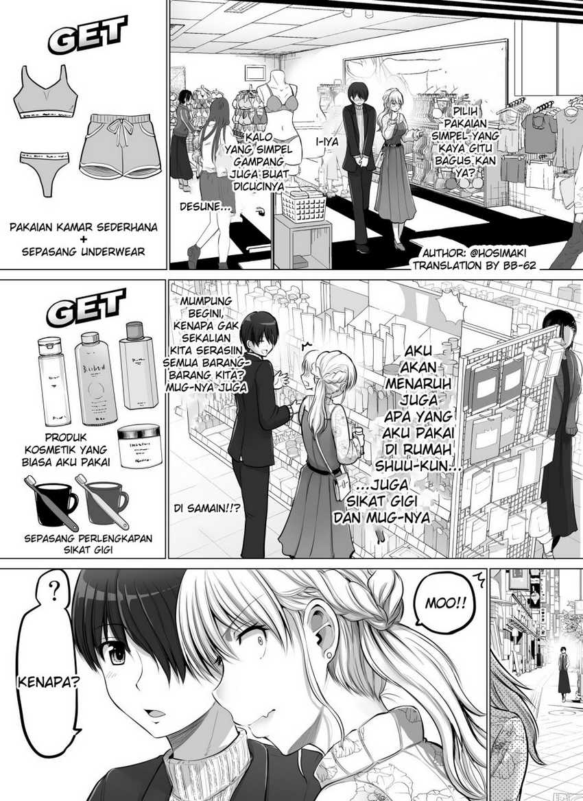 Baca Manga Kore kara Dandan Shiawase ni Natte Iku Kowai Onna Joushi Chapter 75 Gambar 2