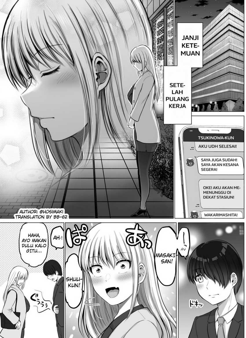 Baca Komik Kore kara Dandan Shiawase ni Natte Iku Kowai Onna Joushi Chapter 71 Gambar 1