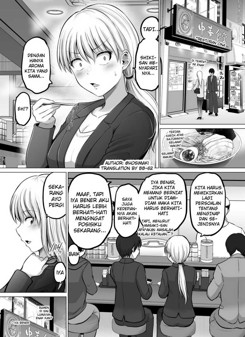 Baca Manga Kore kara Dandan Shiawase ni Natte Iku Kowai Onna Joushi Chapter 71 Gambar 2