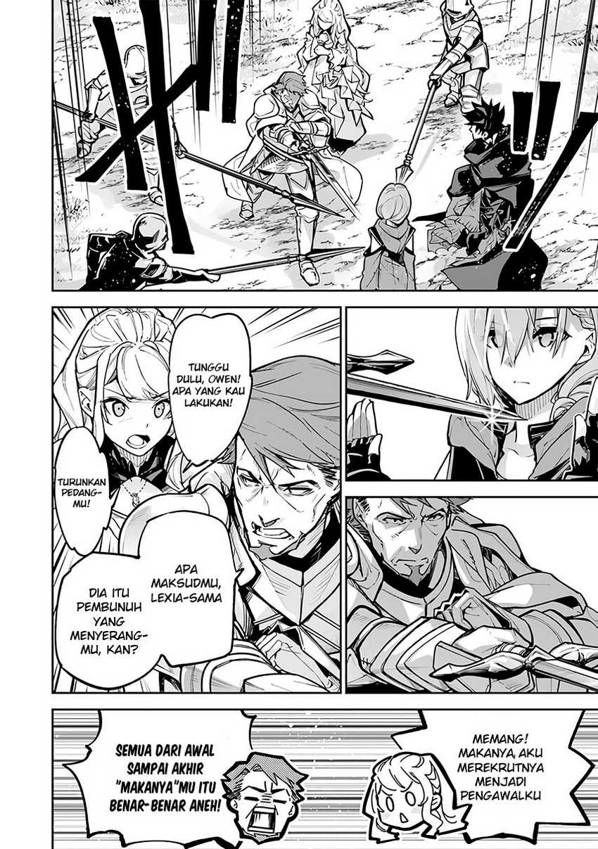 Isekai de Cheat Skill wo te ni Shita ore wa, Genjitsu Sekai wo mo Musou Suru ~Level Up wa Jinsei wo Kaeta~ Chapter 25 Gambar 10