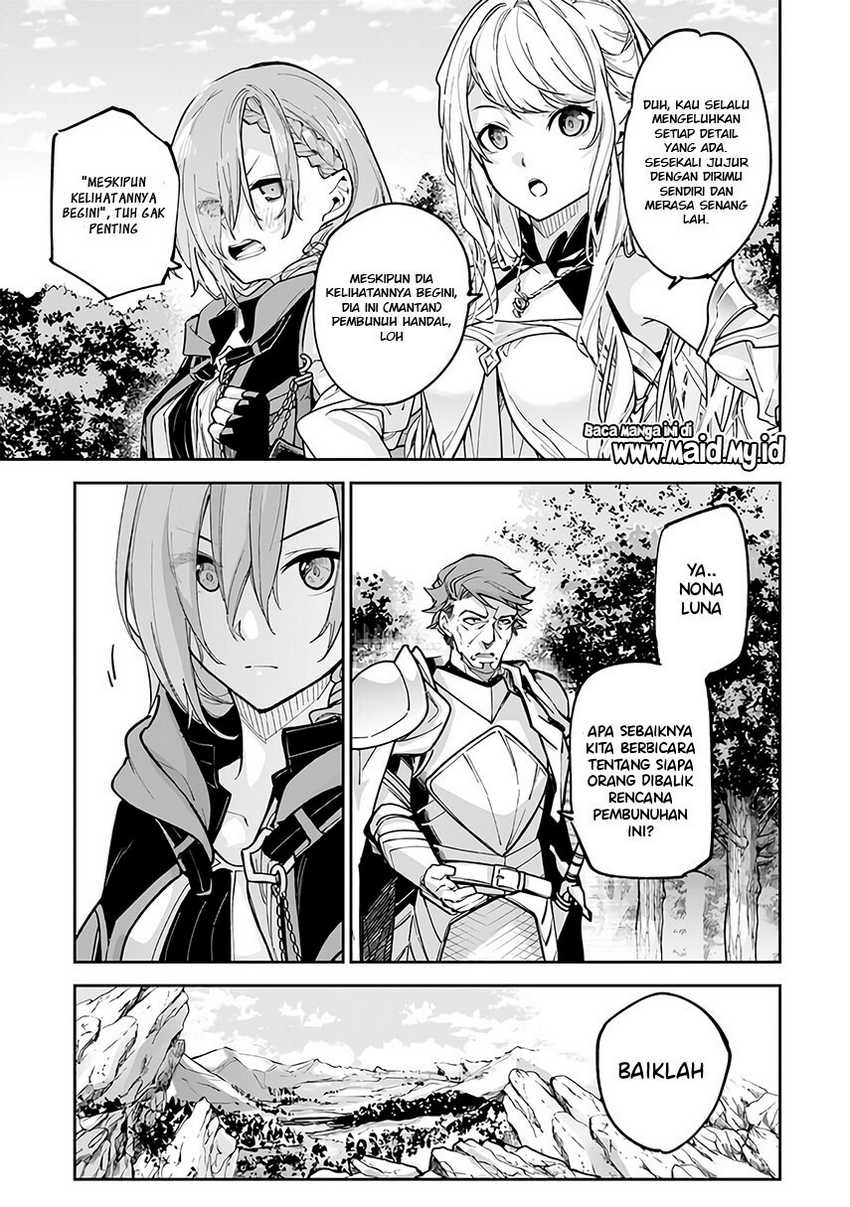 Isekai de Cheat Skill wo te ni Shita ore wa, Genjitsu Sekai wo mo Musou Suru ~Level Up wa Jinsei wo Kaeta~ Chapter 25 Gambar 13