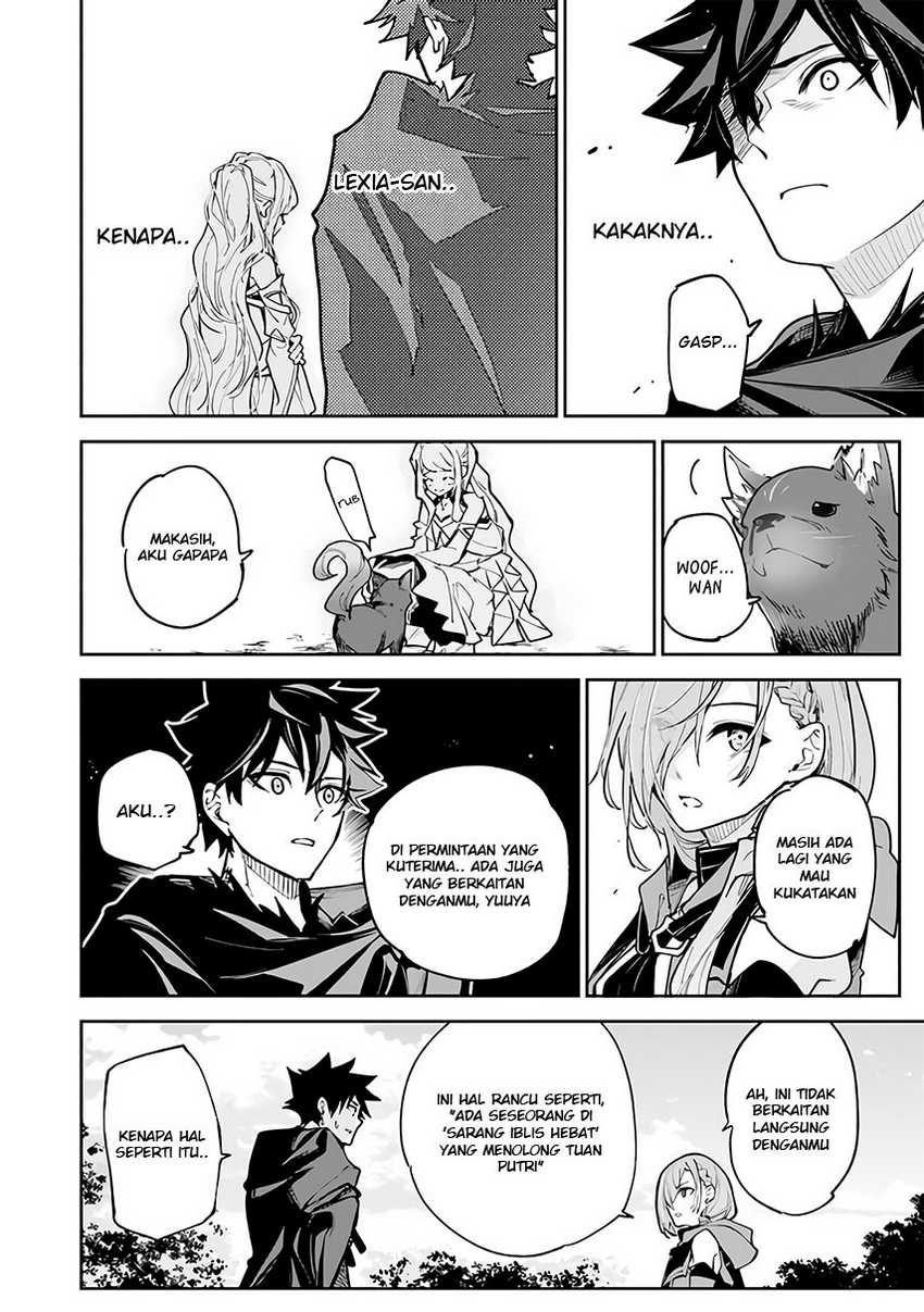 Isekai de Cheat Skill wo te ni Shita ore wa, Genjitsu Sekai wo mo Musou Suru ~Level Up wa Jinsei wo Kaeta~ Chapter 25 Gambar 16