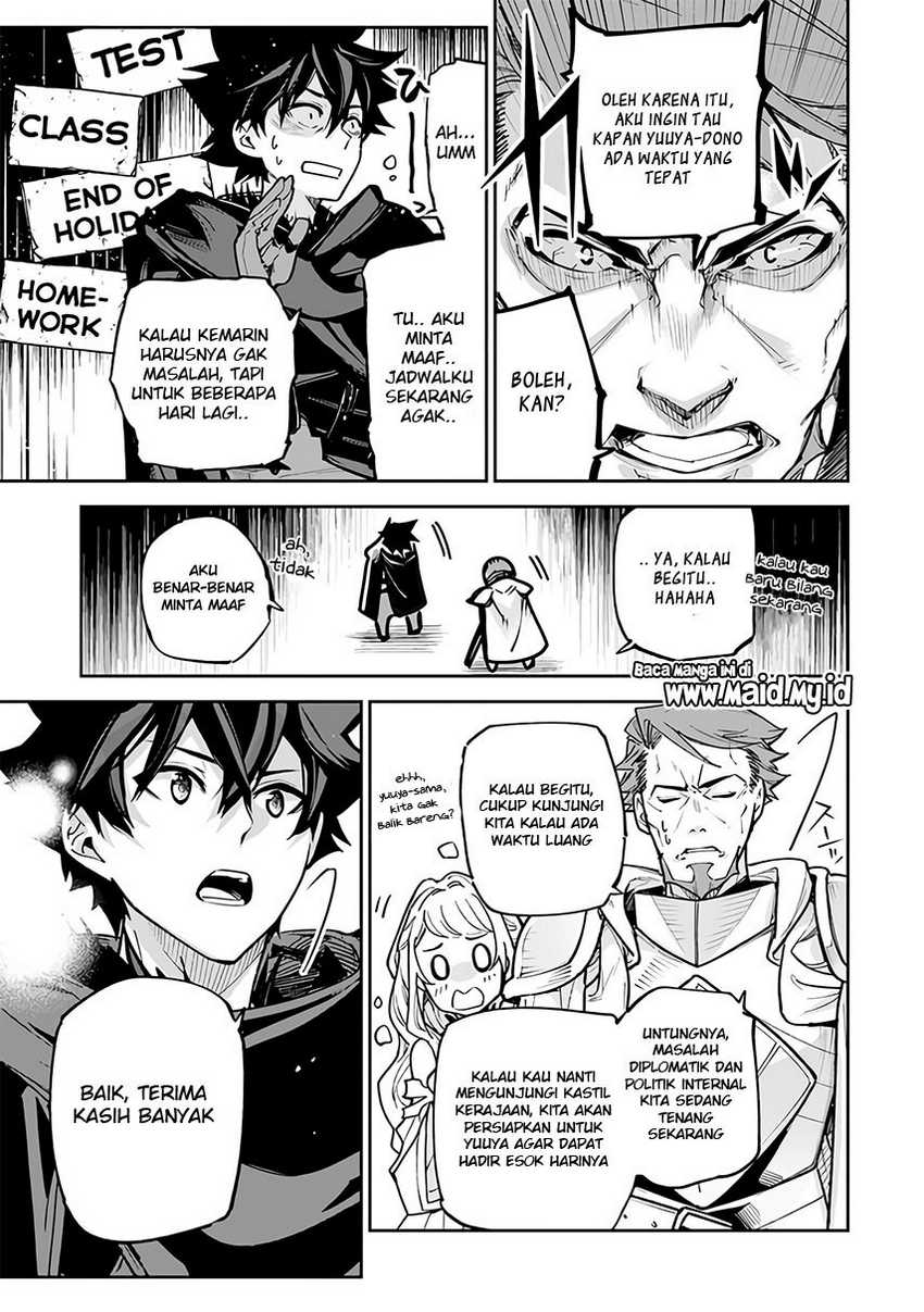 Isekai de Cheat Skill wo te ni Shita ore wa, Genjitsu Sekai wo mo Musou Suru ~Level Up wa Jinsei wo Kaeta~ Chapter 25 Gambar 19