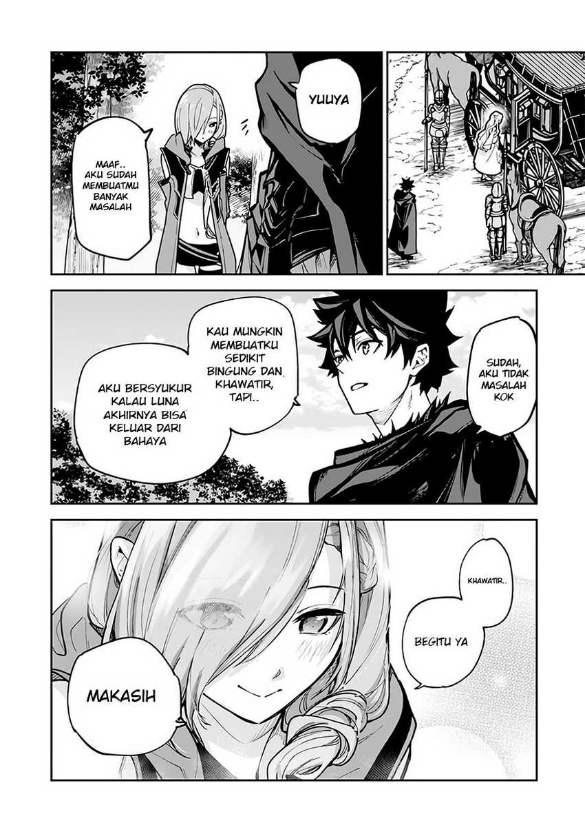 Isekai de Cheat Skill wo te ni Shita ore wa, Genjitsu Sekai wo mo Musou Suru ~Level Up wa Jinsei wo Kaeta~ Chapter 25 Gambar 22