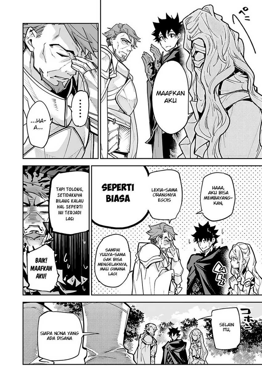 Isekai de Cheat Skill wo te ni Shita ore wa, Genjitsu Sekai wo mo Musou Suru ~Level Up wa Jinsei wo Kaeta~ Chapter 25 Gambar 8