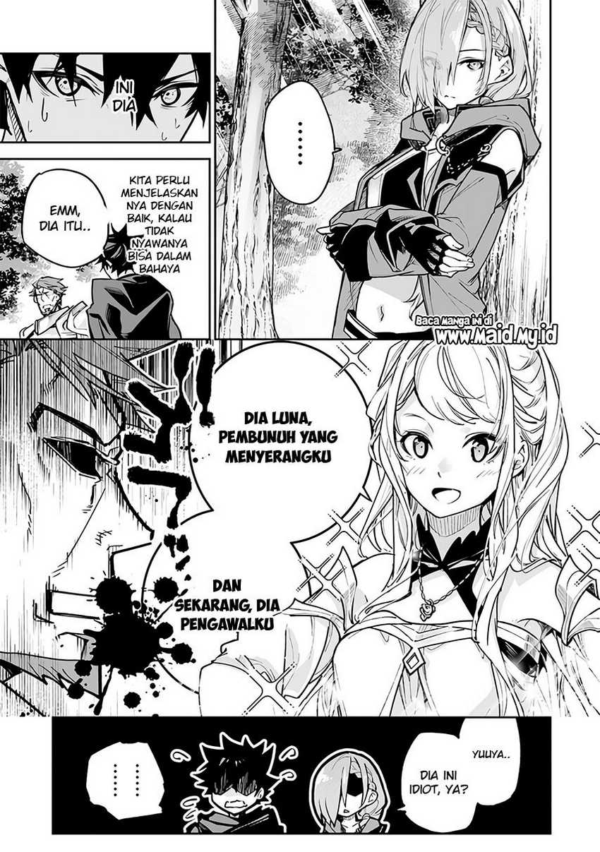 Isekai de Cheat Skill wo te ni Shita ore wa, Genjitsu Sekai wo mo Musou Suru ~Level Up wa Jinsei wo Kaeta~ Chapter 25 Gambar 9