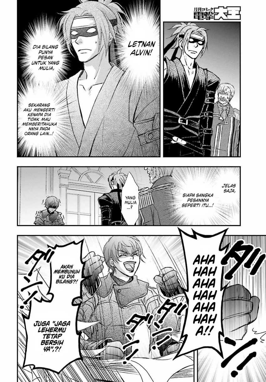 Shinigami ni Sodaterareta Shoujo wa Shikkoku no Tsurugi wo Mune ni Idaku Chapter 31 Gambar 3