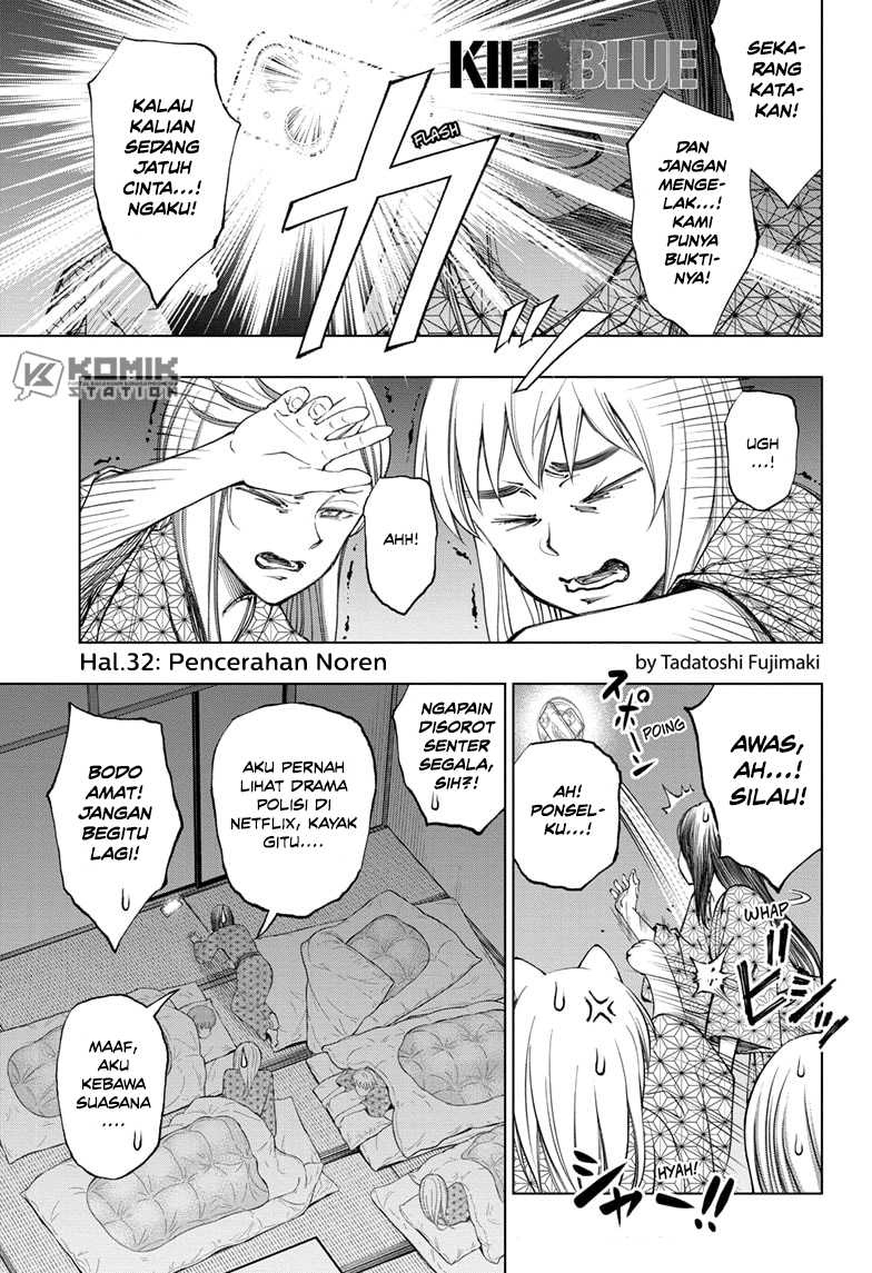 Baca Manga Kill Blue Chapter 32 Gambar 2
