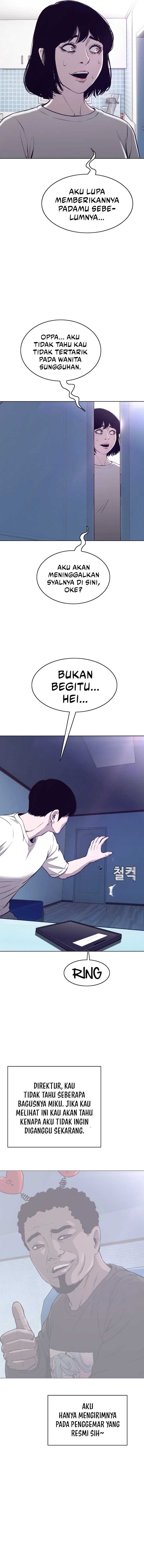 Would You Like to Sign The Contract? Chapter 32 Gambar 13