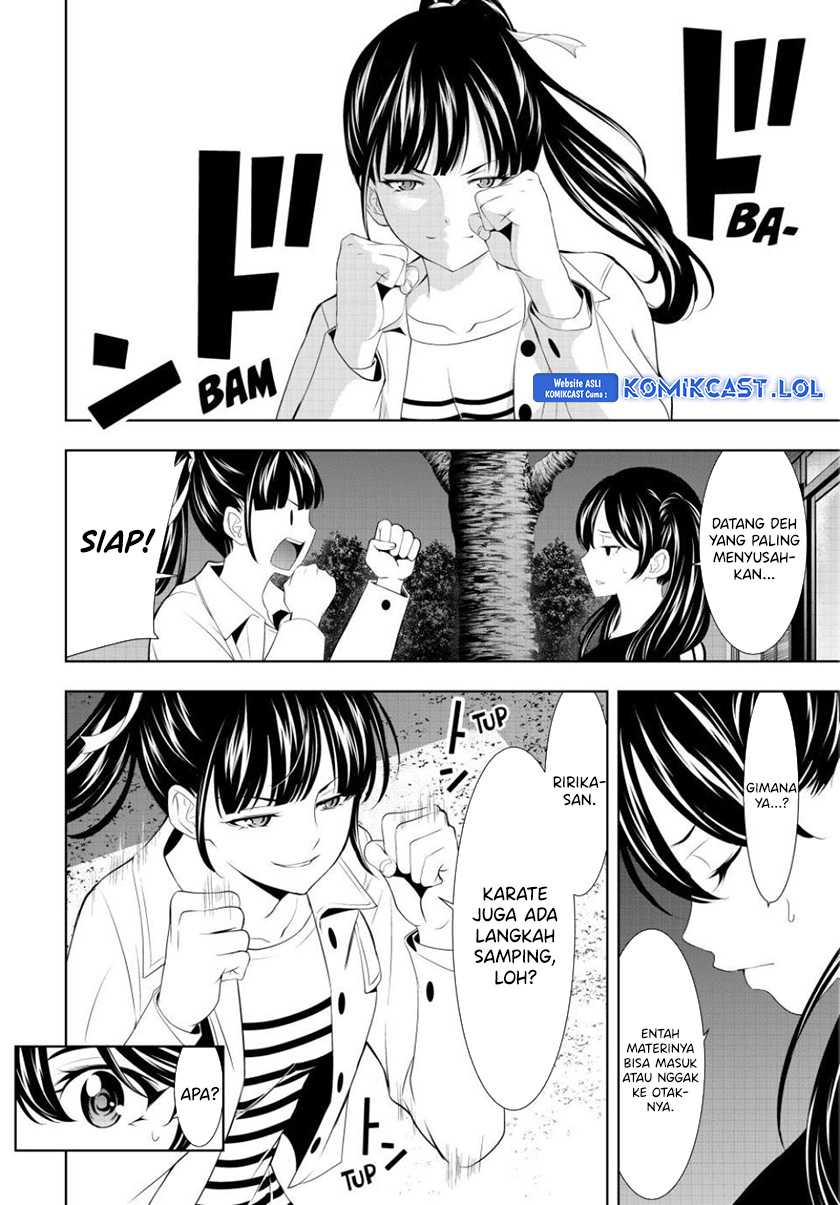 Megami no Kafeterasu (Goddess Café Terrace) Chapter 128 Gambar 11