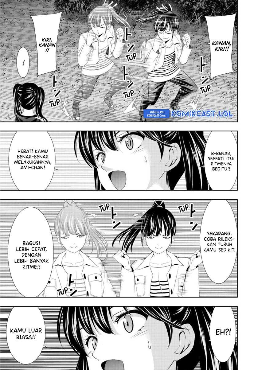 Megami no Kafeterasu (Goddess Café Terrace) Chapter 128 Gambar 12