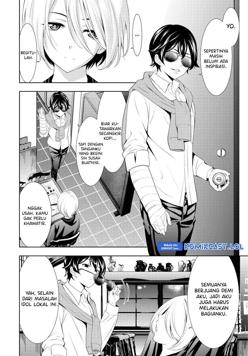 Megami no Kafeterasu (Goddess Café Terrace) Chapter 128 Gambar 15