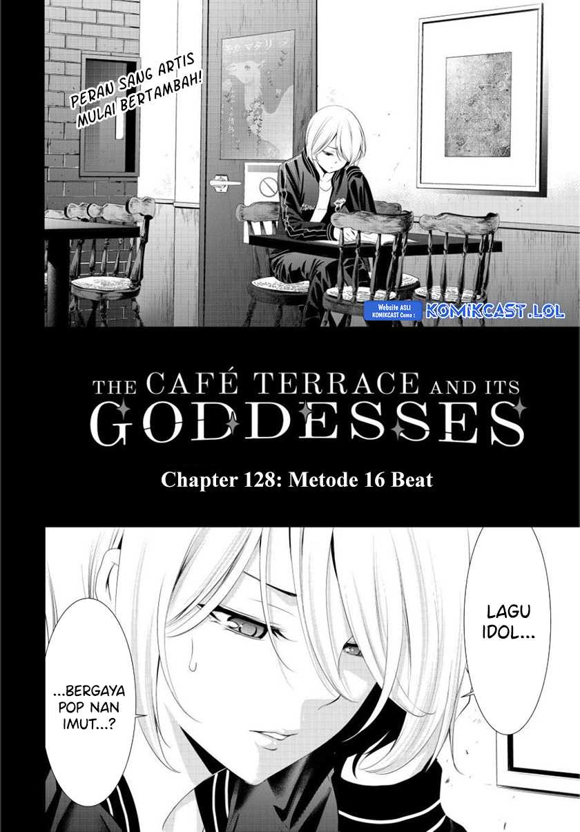 Megami no Kafeterasu (Goddess Café Terrace) Chapter 128 Gambar 3