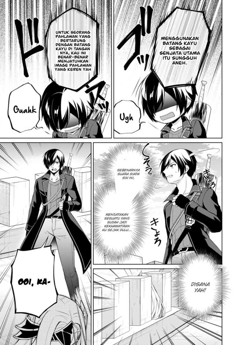 Shingan no Yuusha Chapter 46 Gambar 21