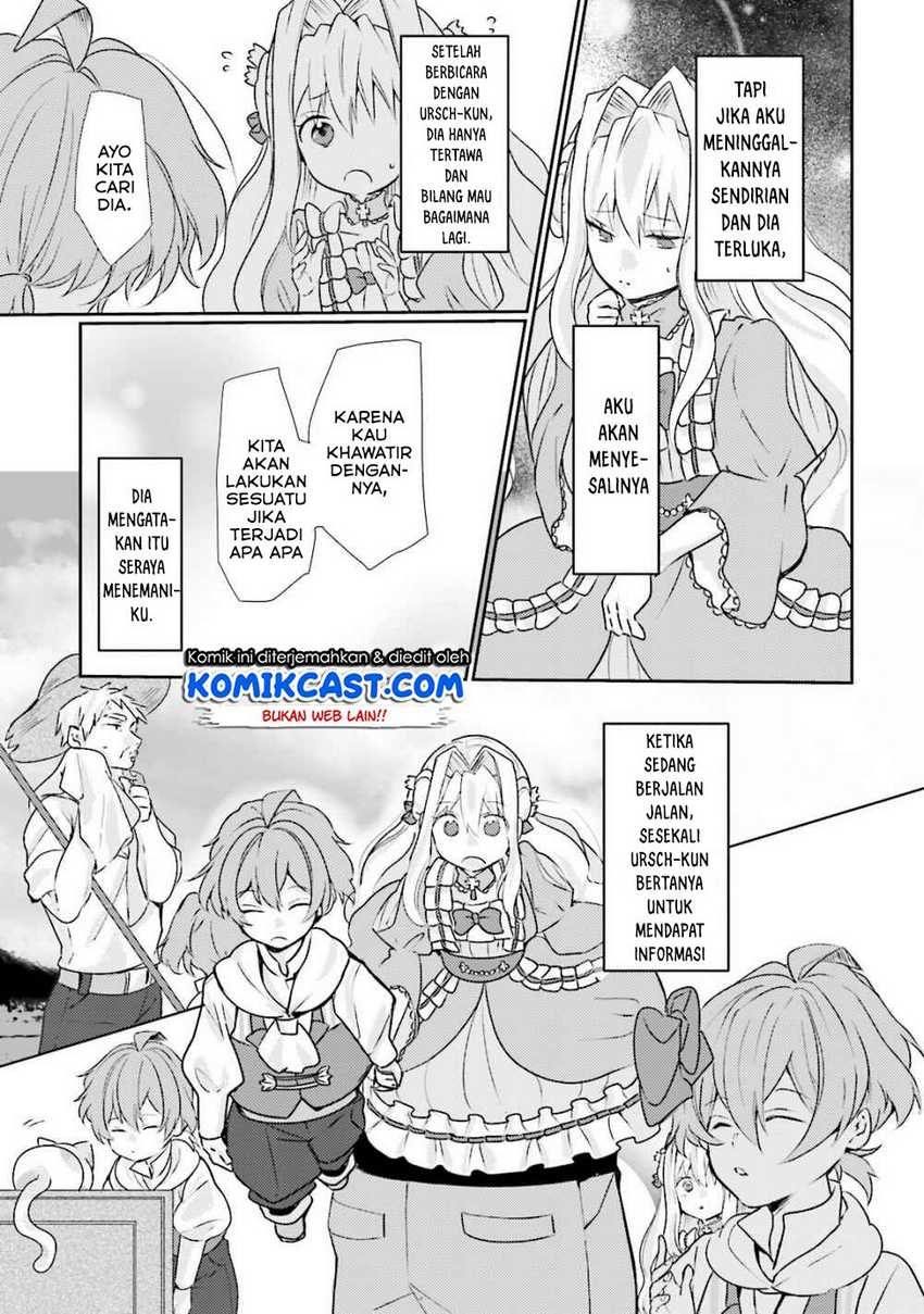The Villainess Wants to Marry a Commoner!! Chapter 4.1 Gambar 12