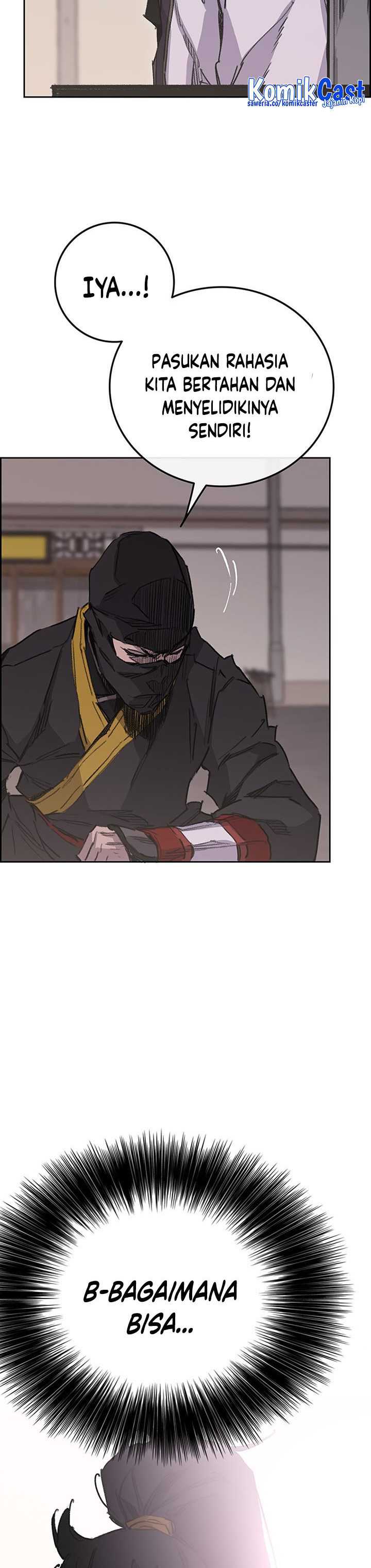 The Undefeatable Swordsman Chapter 183 Gambar 3