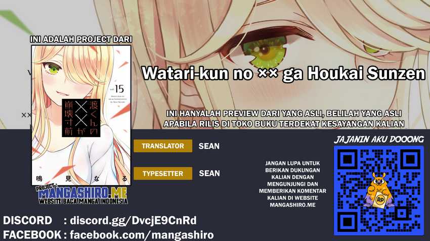 Baca Komik Watari-kun no xx ga Houkai Sunzen Chapter 65 Gambar 1