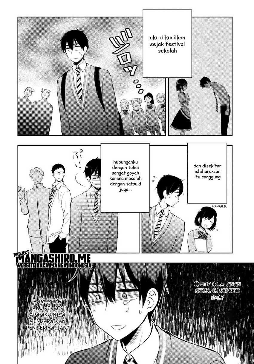 Watari-kun no xx ga Houkai Sunzen Chapter 65 Gambar 16