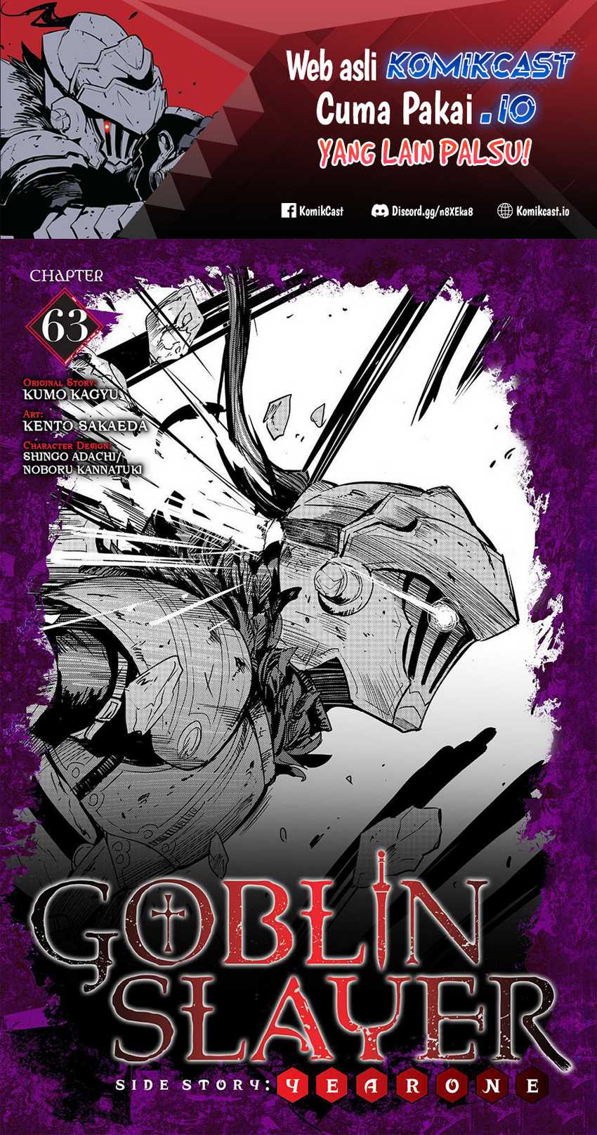 Baca Manga Goblin Slayer Gaiden: Year One Chapter 63 Gambar 2