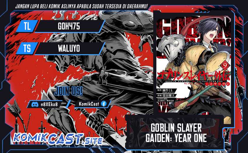 Baca Komik Goblin Slayer Gaiden: Year One Chapter 54 Gambar 1