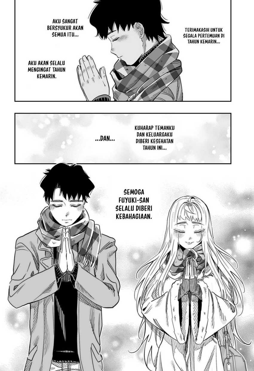 Dosanko Gyaru Is Mega Cute Chapter 105 Gambar 11